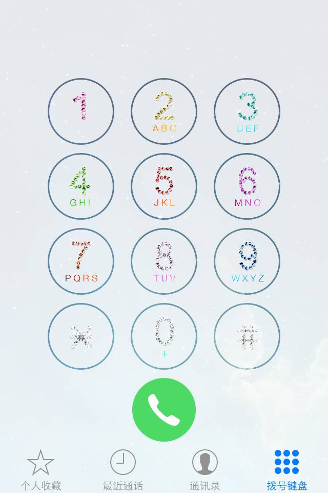 iPhone4S ios7 完美钻石拨号-李楠的主页